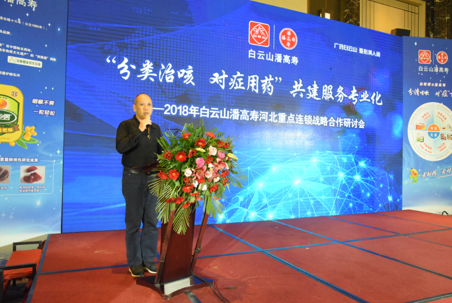 微信截圖_20181128102521.png