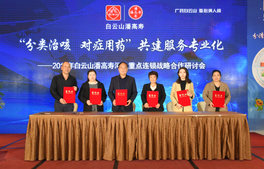 微信截圖_20181128102640.png