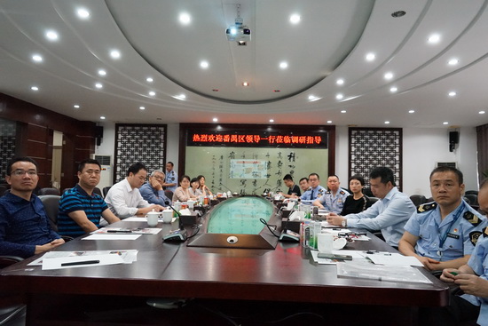 微信圖片_20190423161005.jpg