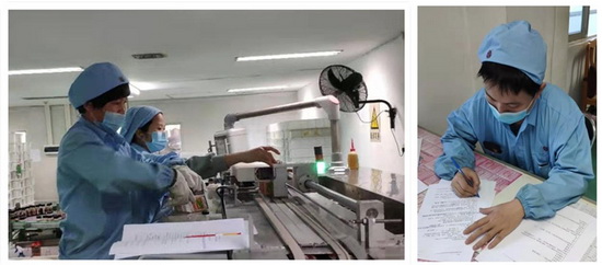 微信圖片_20200206110038.jpg
