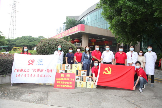 圖1.jpg 圖1.jpg