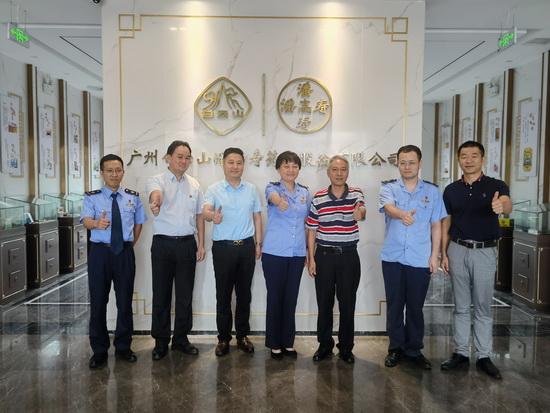 0c05ebc1ffcc519fd117fe8cec077cc.jpg
