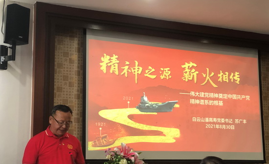 黃潔1.jpg 黃潔1.jpg