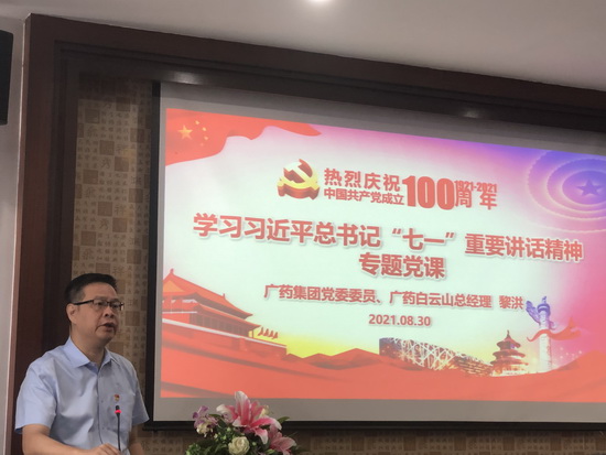 黃潔2.jpg 黃潔2.jpg