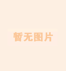 ie證書錯誤怎么回事