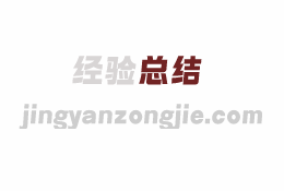 多邊形的對角線與邊數(shù)的關(guān)系 多邊形的對角線與邊數(shù)的關(guān)系是函數(shù)關(guān)系嗎